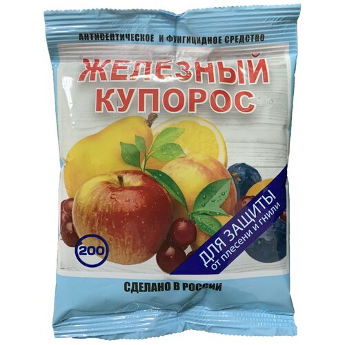 Антисептик Железный Купорос 