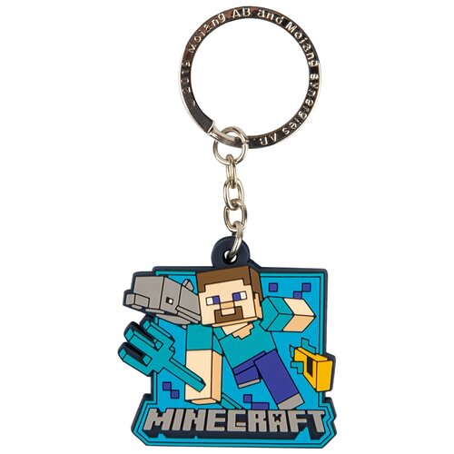 Брелок Minecraft Aquatic Steve