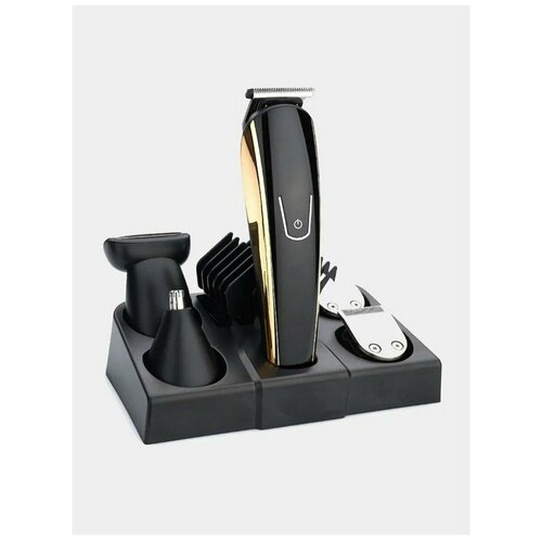 Триммер для бороды и усов CRONIER CR-865 15 в 1 для бороды 152500₽