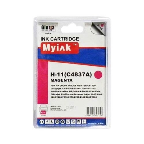 Картридж MyInk для HP №11 DJ 1700, 2200, 2230, 2250 Magenta C4837A ic h4837 картридж 11 для hp business inkjet 1200 2200 2600 2800 cp1700 pro k850 пурпурный