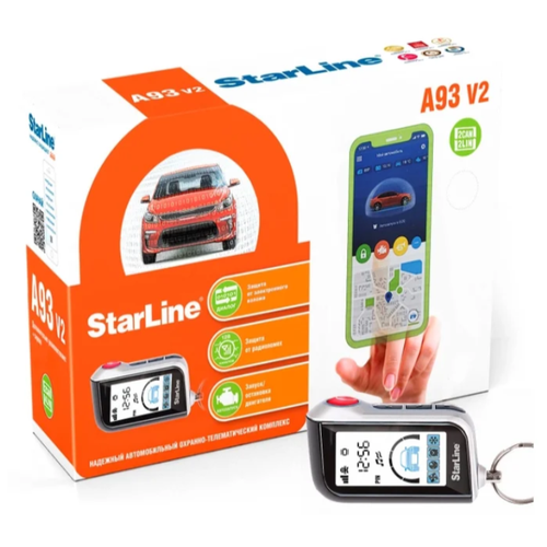 Автосигнализация StarLine A93 V2 2CAN-2LIN