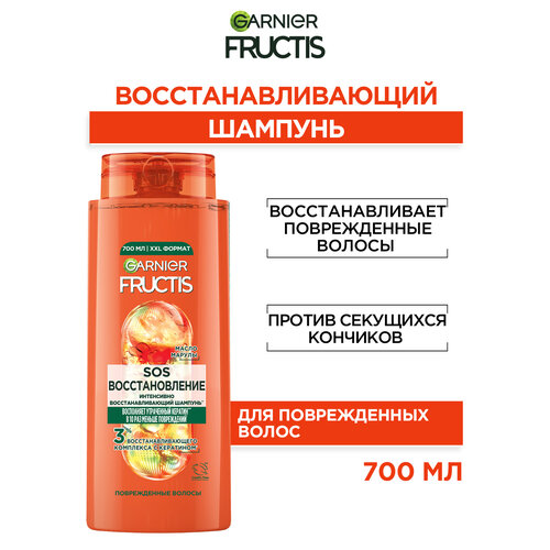 GARNIER укрепляющий шампунь для волос 