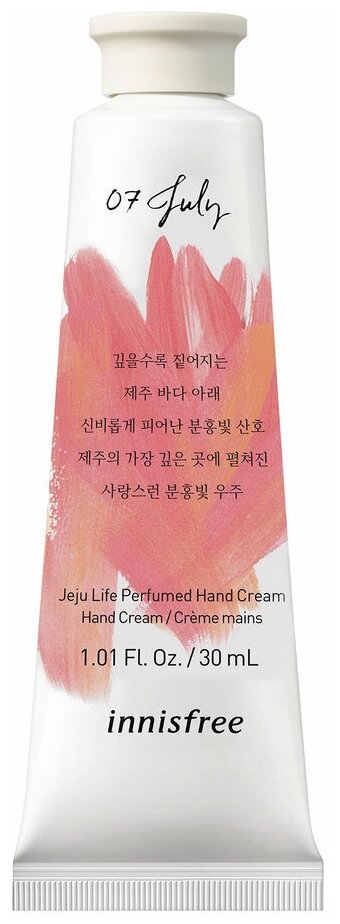 Innisfree Jeju Life Perfumed Hand Cream Pink Coral 30мл