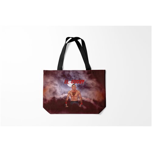 фото Сумка-шоппер / 46х35 см / боевые искусства / mma el cucuy burnettie