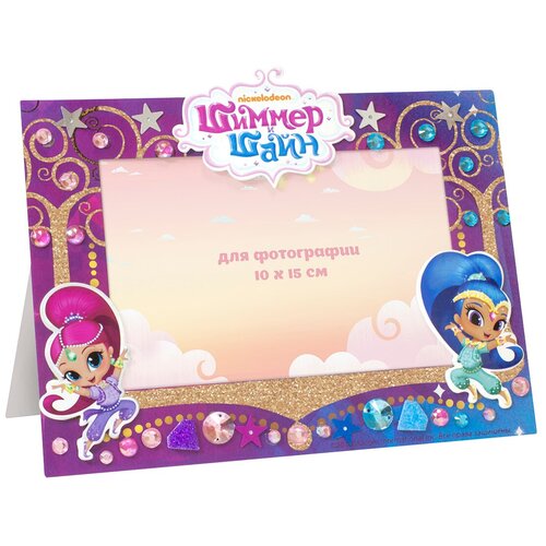 Фоторамка аппликация Огни Камера Джинны Shimmer&Shine