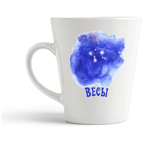 фото Кружка-латте coolpodarok знаки зодиака весы