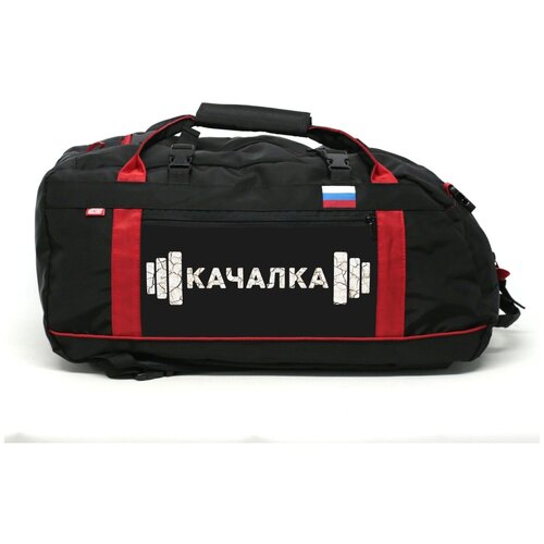 Сумка спортивная сумка-рюкзак СПОРТ СИБИРЬ, 55 л, черный