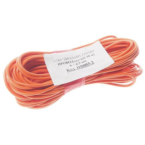 Провод монтажный ПГВА 10м сечение 05квмм АЭД ПГВА-10-05 375₽