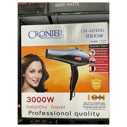 Фен для сушки волос Cronier CR-6986