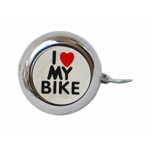 Звонок 00-170691 сталь детский серебристый с рисунком I love my bike электробритва harizma i love shave серебристый