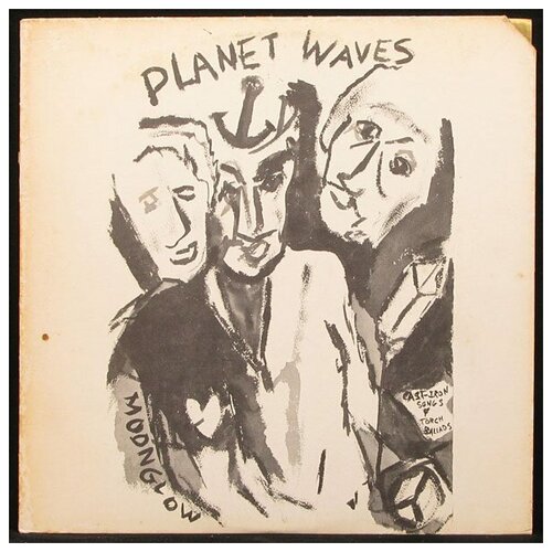 Виниловая пластинка Asylum Bob Dylan – Planet Waves