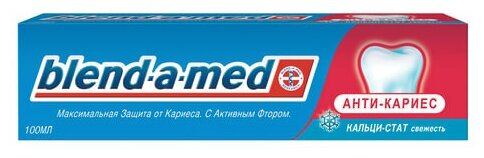 Зубная паста, 100 мл, BLEND-A-MED (Бленд-а-Мед) Анти-кариес 