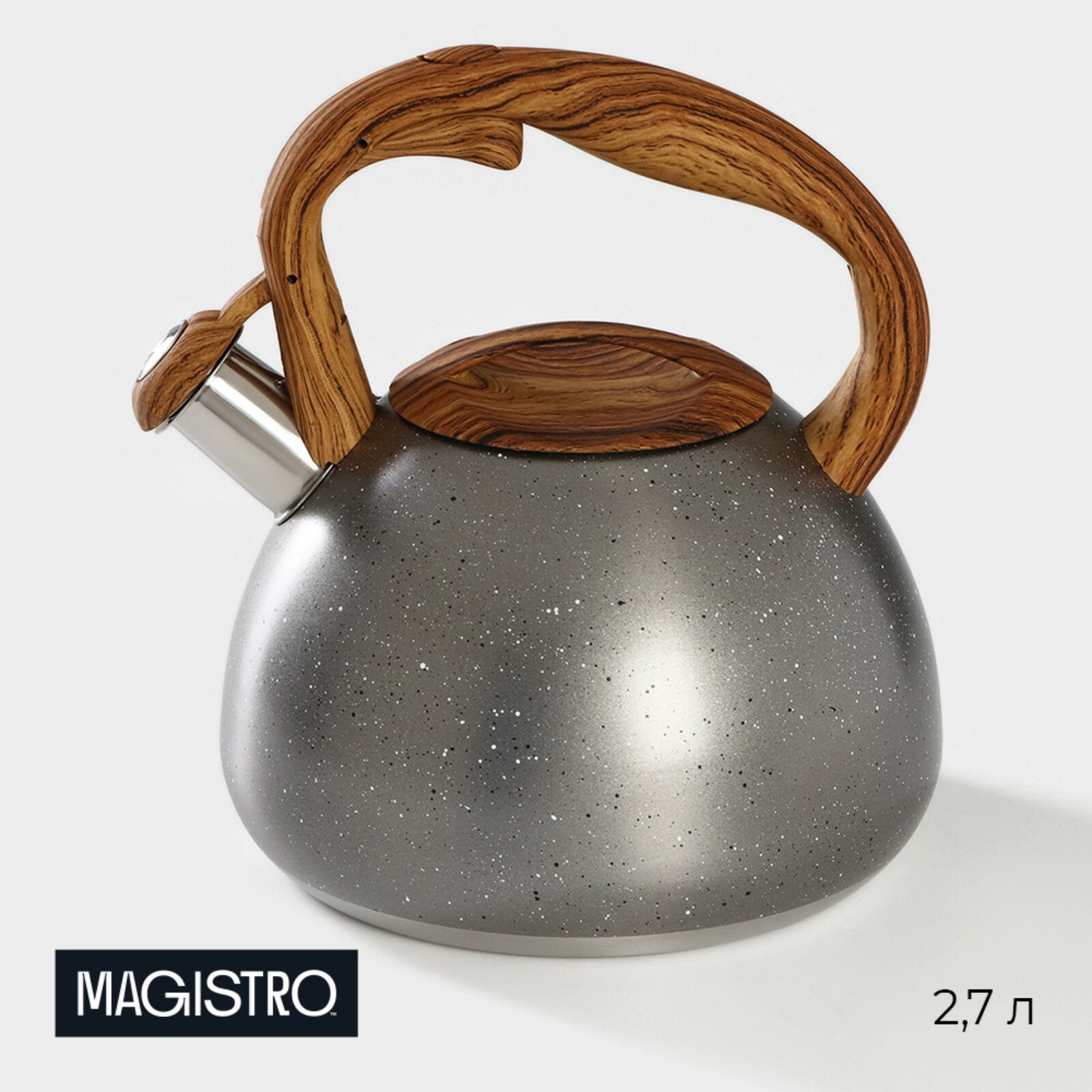 Чайник Magistro Stone, со свистком, ручка soft-touch, индукция, 2,7 л, цвет серый
