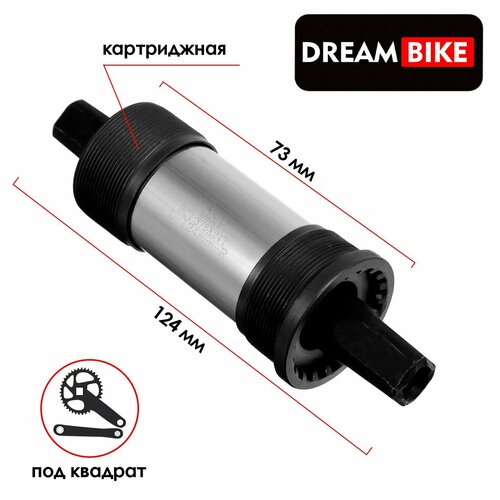 Каретка 73x124 мм 137 1046₽