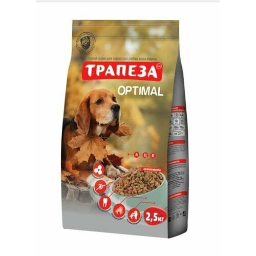 Трапеза Оптималь сухой для собак, содержащихся в городских квартирах, 2,5 кг корм сухой трапеза оптималь для взрослых собак 10 кг