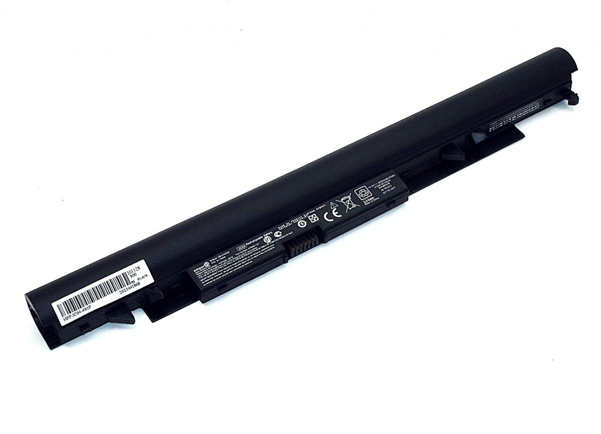 Аккумуляторная батарея Amperin для ноутбука HP 17-ak 14.8V (2600mAh)