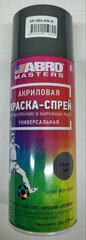 Краска-спрей акриловая тёмно-серая №84 "ABRO" 400мл