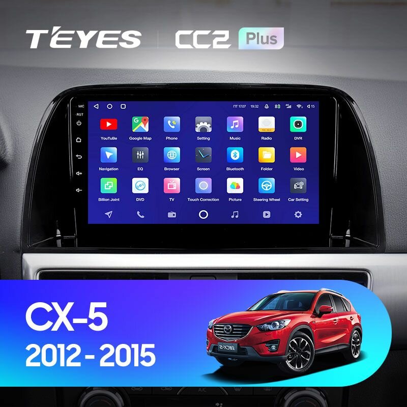 TEYES Магнитола CC2 Plus 6 Gb 10.2" для Mazda CX5 CX-5 CX 5 1 KE 2012-2015 Вариант комплектации A - Штатное ГУ без экрана 128 Gb