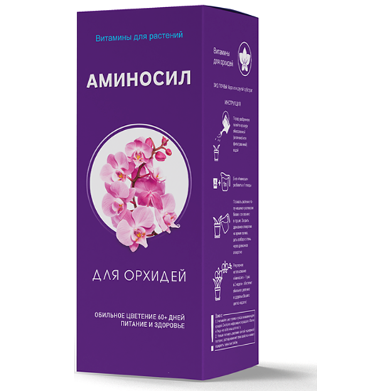 Подкормка Аминосил "Витамины для орхидей", 500мл