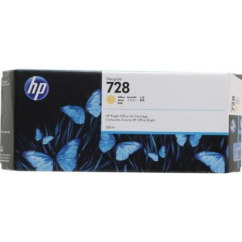 Картридж Hp F9K15A (№728) (желтый суперэкономичный)