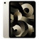 Планшет 10.9" Apple iPad Air 2022, 256Gb Wi-Fi starlight MM9P3