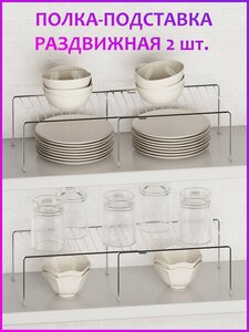 Основная фотография от вендора