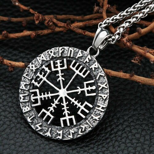 Подвеска Interplay, металл, серебристый