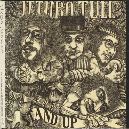 Jethro Tull CD Jethro Tull Stand Up audio cd jethro tull aqualung cd
