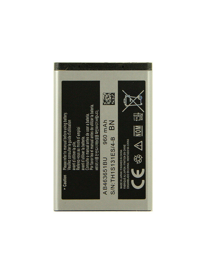Аккумулятор для Samsung C3500 AB463651BU