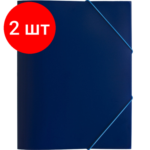 Комплект 2 штук, Папка на резинках Attache Economy 045-PR-E синий