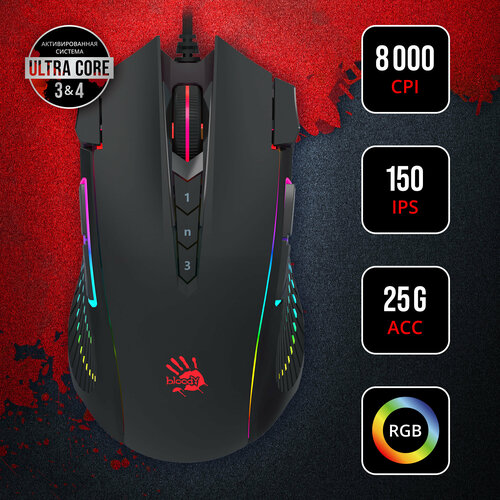 Мышь A4 Bloody J90s черный оптическая 8000dpi USB 12but 197400₽