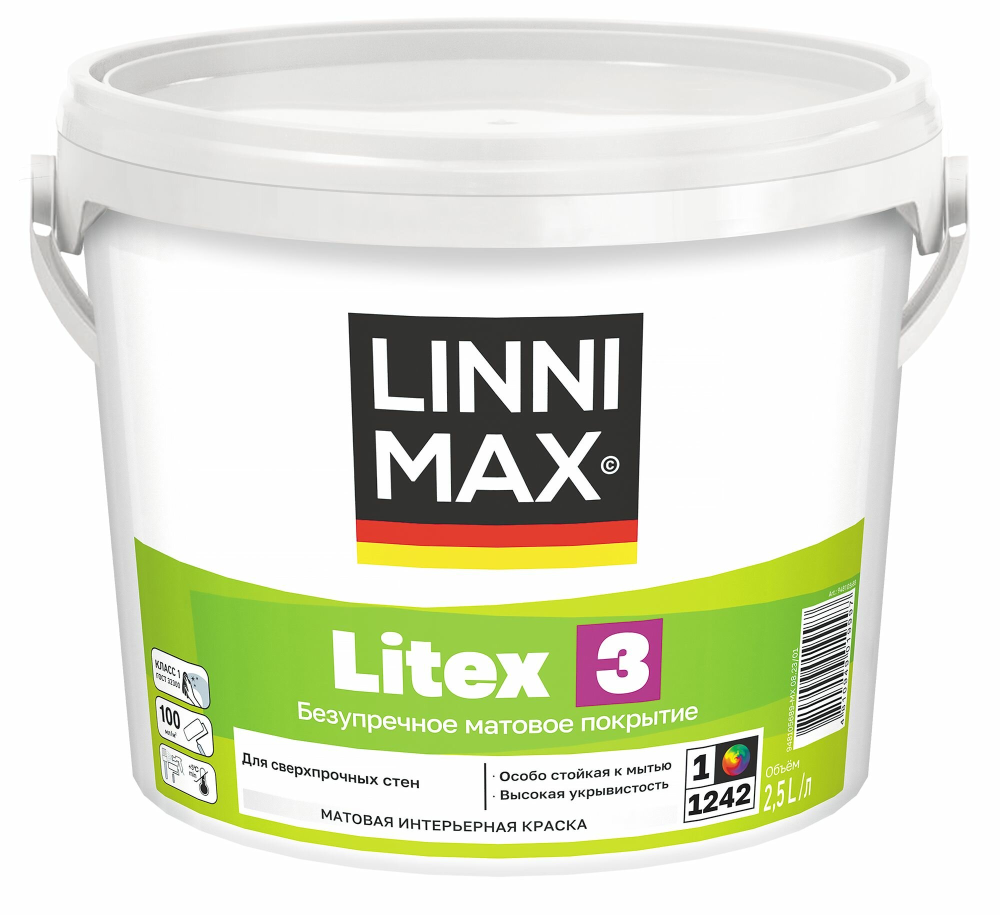 Краска водно-дисперсионная для внутренних работ LINNIMAX Litex 3 База 1 2,5 л