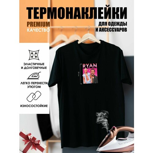 Термонаклейка на одежду Райан Гослинг Кен мем 348₽