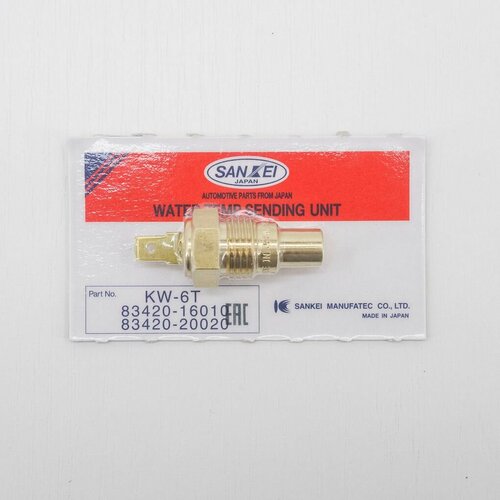 Датчик температуры TOYOTA DYNA B 2B 3L SANKEI 840₽