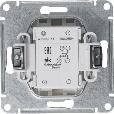 Одноклавишный перекрёстный переключатель Schneider Atlas Design (Бежевый)