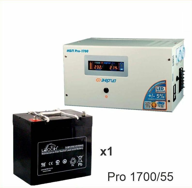Энергия PRO-1700 + Аккумуляторная батарея LEOCH DJM1255