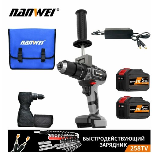 Шуруповерт аккумуляторный бесщеточный для ледобура NANWEI 258tV 60 Ah для зимней рыбалки 18390₽