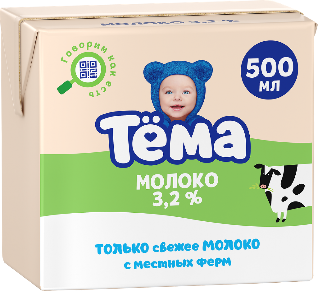 Молоко ультрапастеризованное детское тема 3,2% с 3 лет, без змж, 500мл