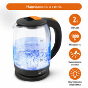 HOME ELEMENT HE-KT191 темный янтарь чайник стеклянный