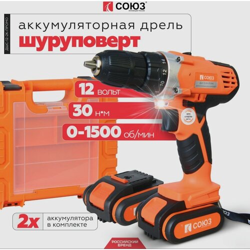 Аккумуляторный шуруповерт СОЮЗ ДШС-12-2К-ПРОМО 3600₽