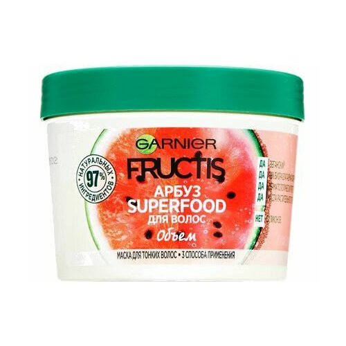 Маска 3в1 для тонких волос Fructis Superfood Арбуз