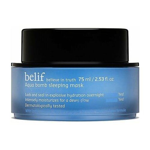 Ночная увлажняющая маска для лица belif Aqua bomb sleeping mask