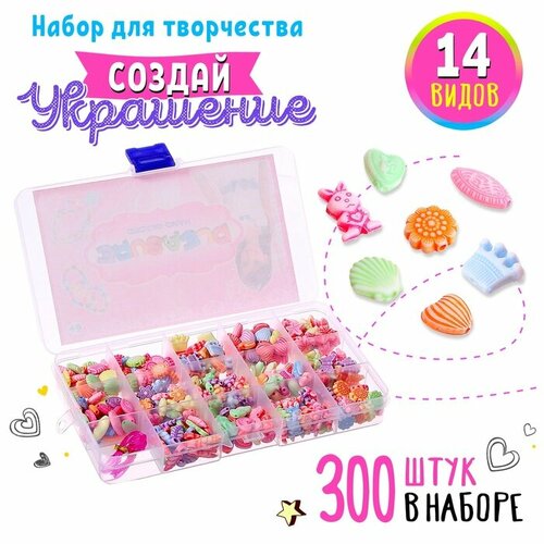 Набор для бисероплетения Радуга 921₽