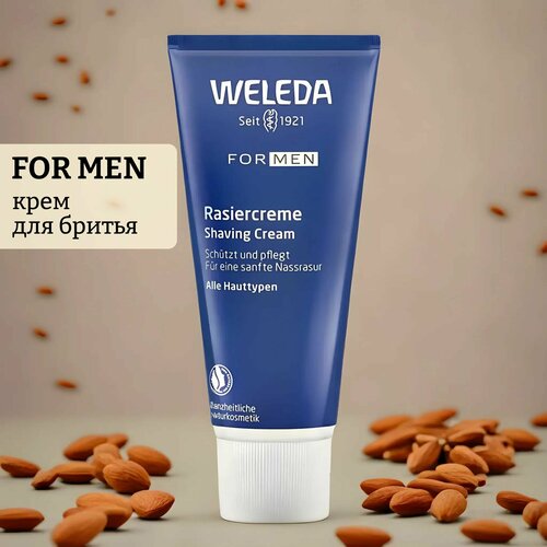 Крем для бритья weleda shaving cream средства для бритья weleda крем для бритья