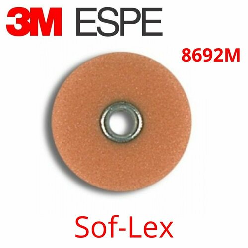 Диски для шлифования и полирования 3M Sof-lex 8692M, 12.7 мм, сверхтонкие, средние, красные, 50 шт