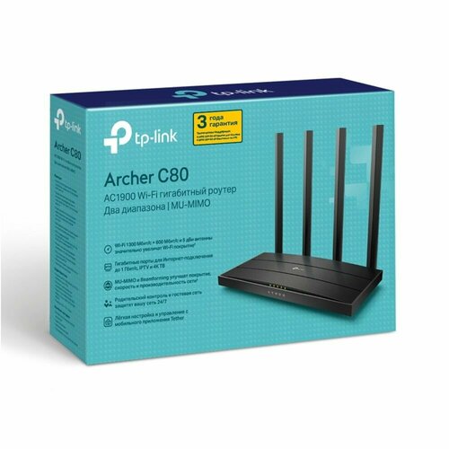 роутер tp link archer c80 dual band 1 9гбит с 1300 на 5 ггц 600 на 2 4 ггц 3t3r 1 порт wan 1000 мбит с 4 порта 1000 мбит с 1хusb 2 0 3 съемны Двухдиапазонный Wi-Fi роутер, маршрутизатор TP-Link Archer C80 (WANx1, LANx4, 1000 Мбит/с, AC1900, 2,4/5 ГГц)