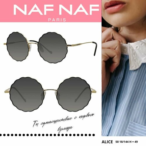 Солнцезащитные очки солнцезащитные очки naf naf adelia noir