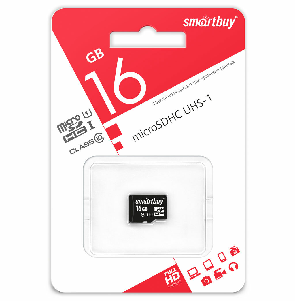 Карта памяти 16GB Micro-SD Smartbuy Class 10 Black