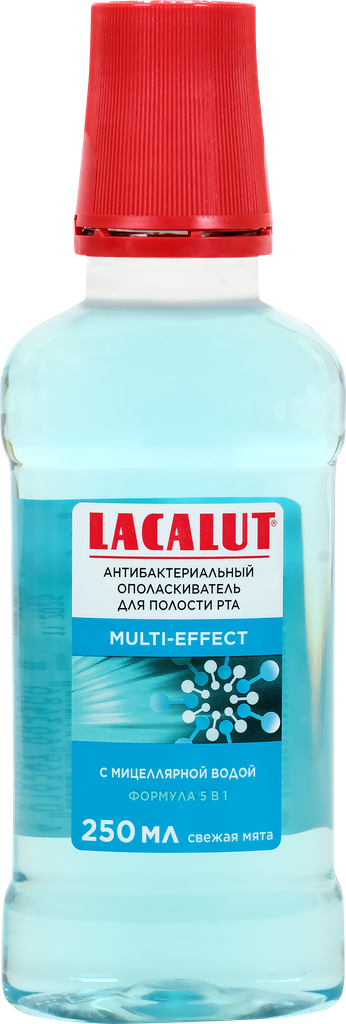 Ополаскиватель для полости рта LACALUT Multi-effect, 250мл