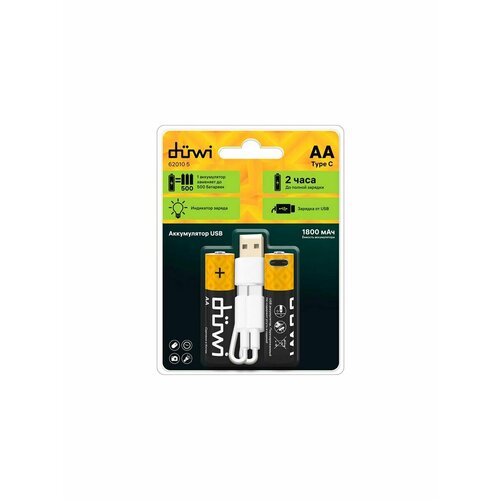 Комплект аккумуляторов 62010 5 AA 2PACK LI-ION 1.5V